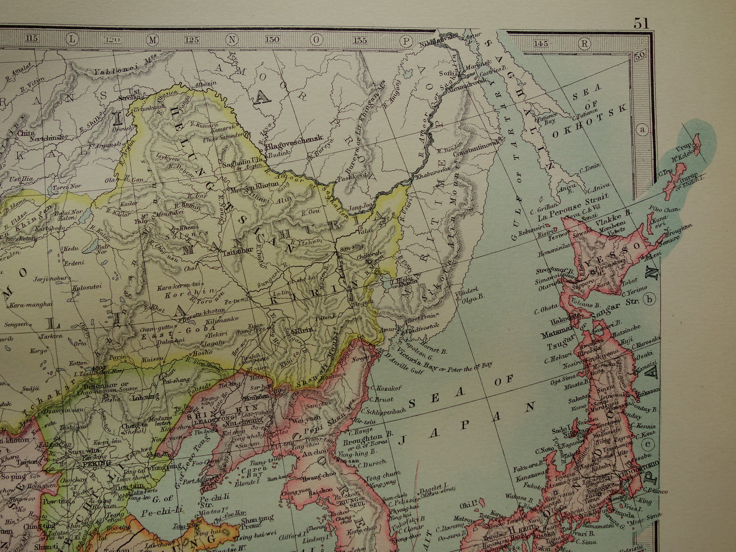 CHINA oude kaart 1890 originele antieke Engelse landkaart van het Chinese Rijk historische poster