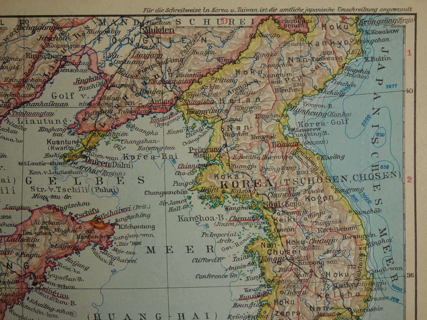 CHINA KOREA oude gedetailleerde kaart uit 1931 originele vintage landkaart Beijing Seoul Shanghai Taiwan