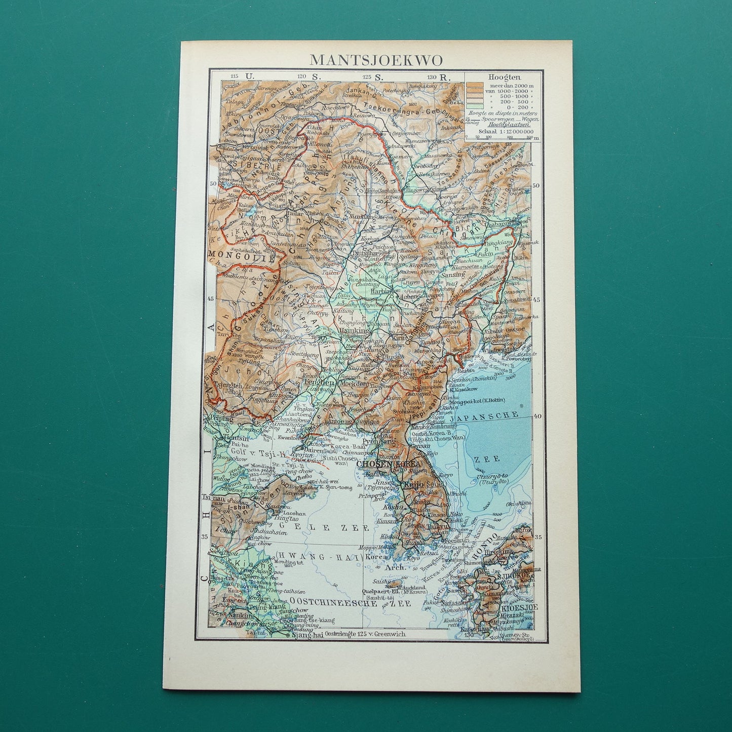Manchukuo old map of Manchuria and Korea 1936 original vintage maps