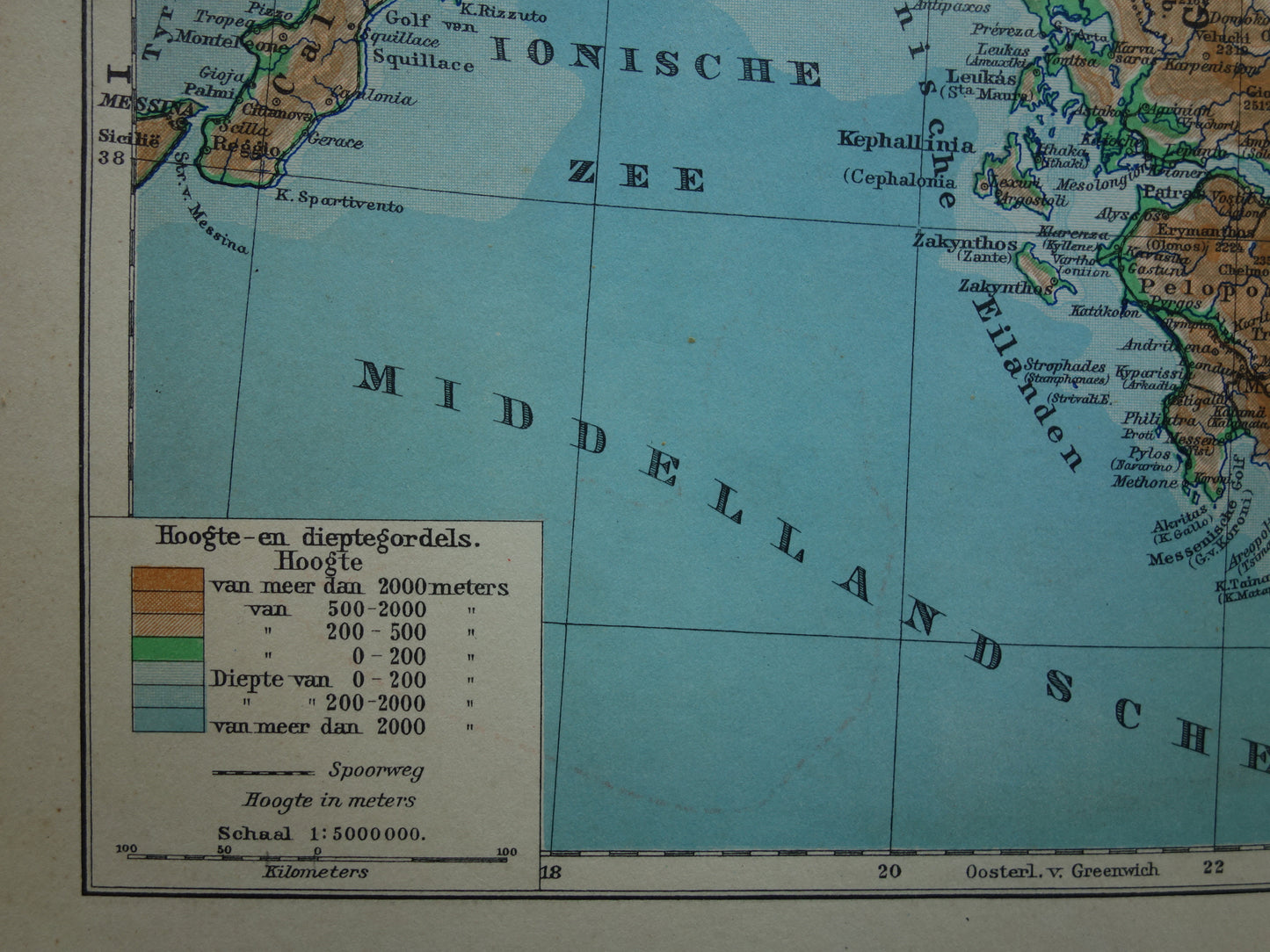 Griekenland Bulgarije en Albanië originele oude landkaart uit 1937 vintage Nederlandse kaart