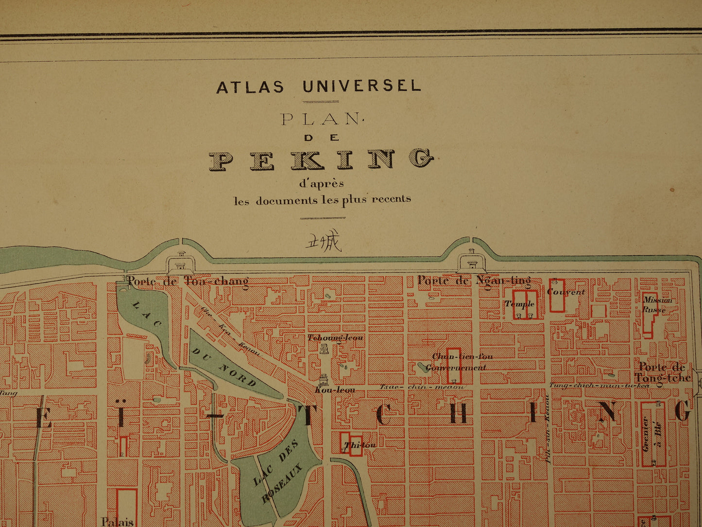 historische kaarten van Peking Beijing Winkel