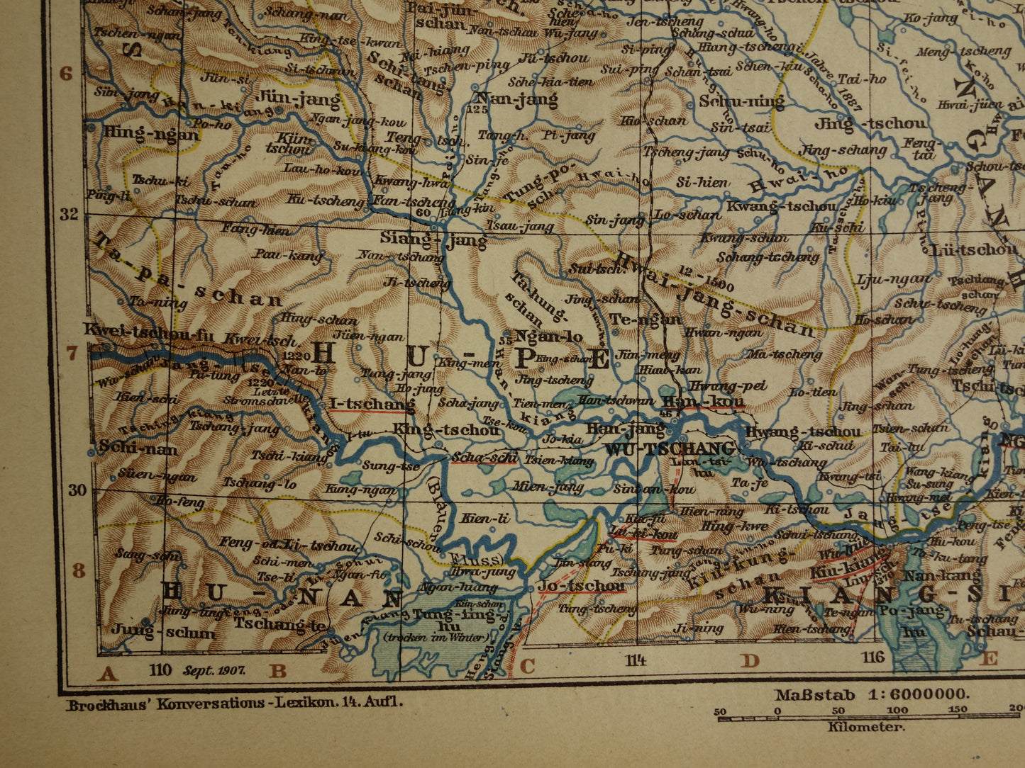 Vintage kaart van China 1907 originele antieke historische landkaart Beijing Peking Quingdao Shanghai